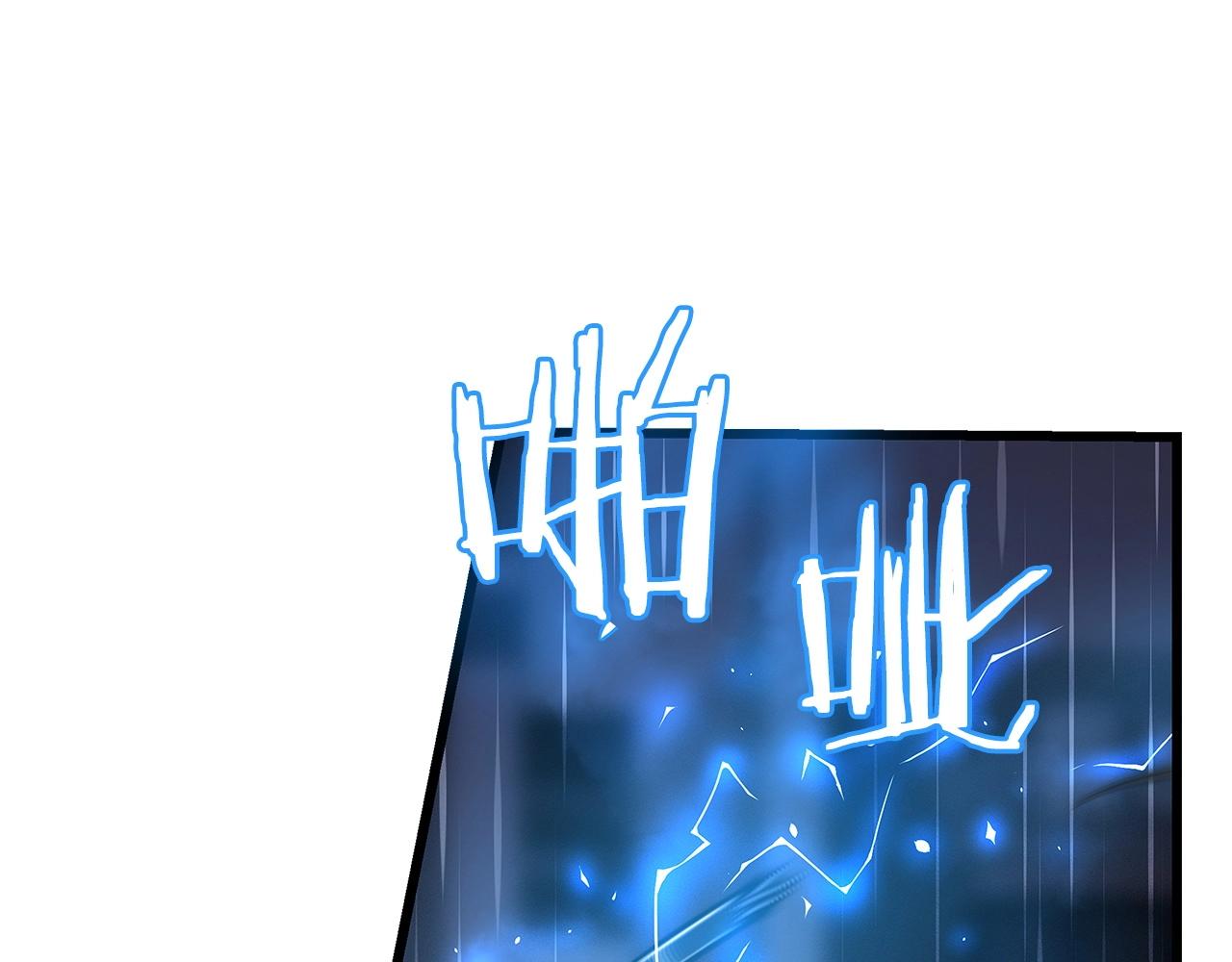 第1话 欧皇的觉醒187