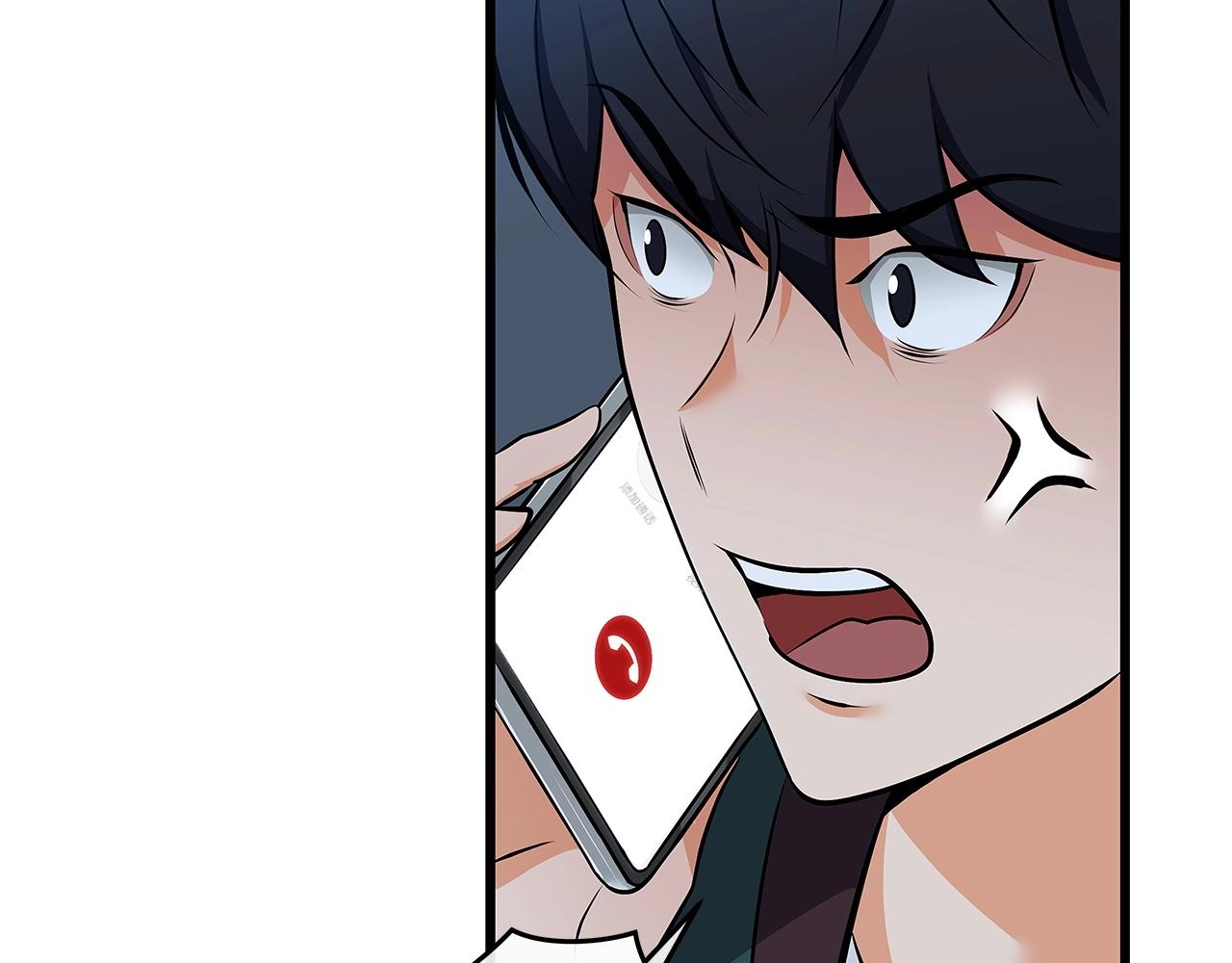 第1话 欧皇的觉醒103