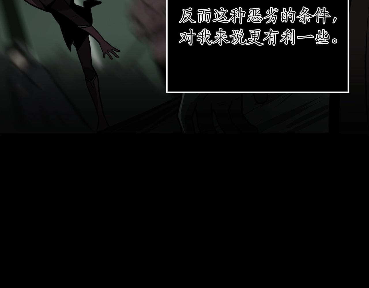 第1话 欧皇的觉醒123