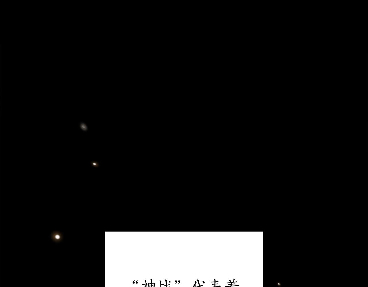 第3话 新手教程大师56