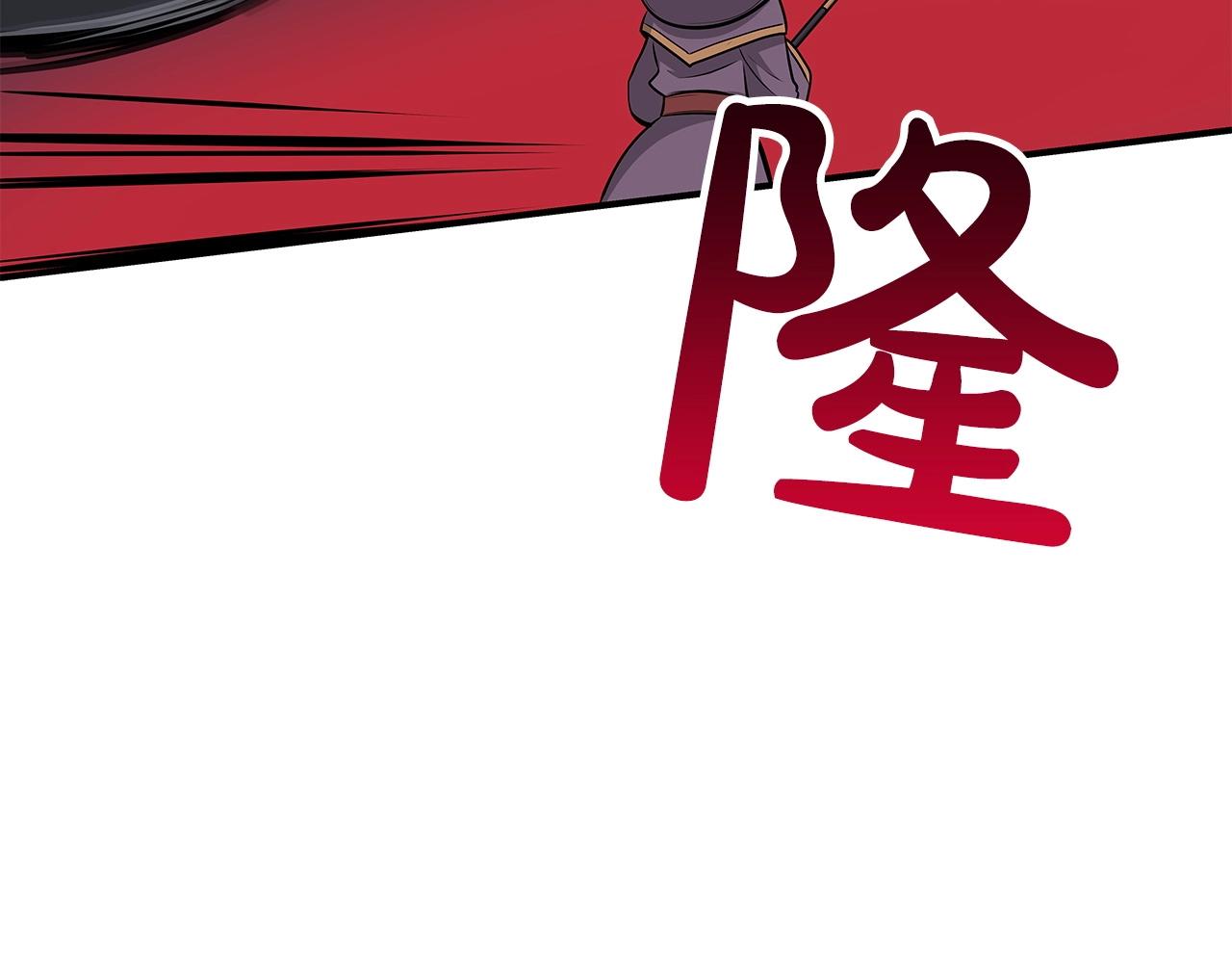 第7话 新人猎手155