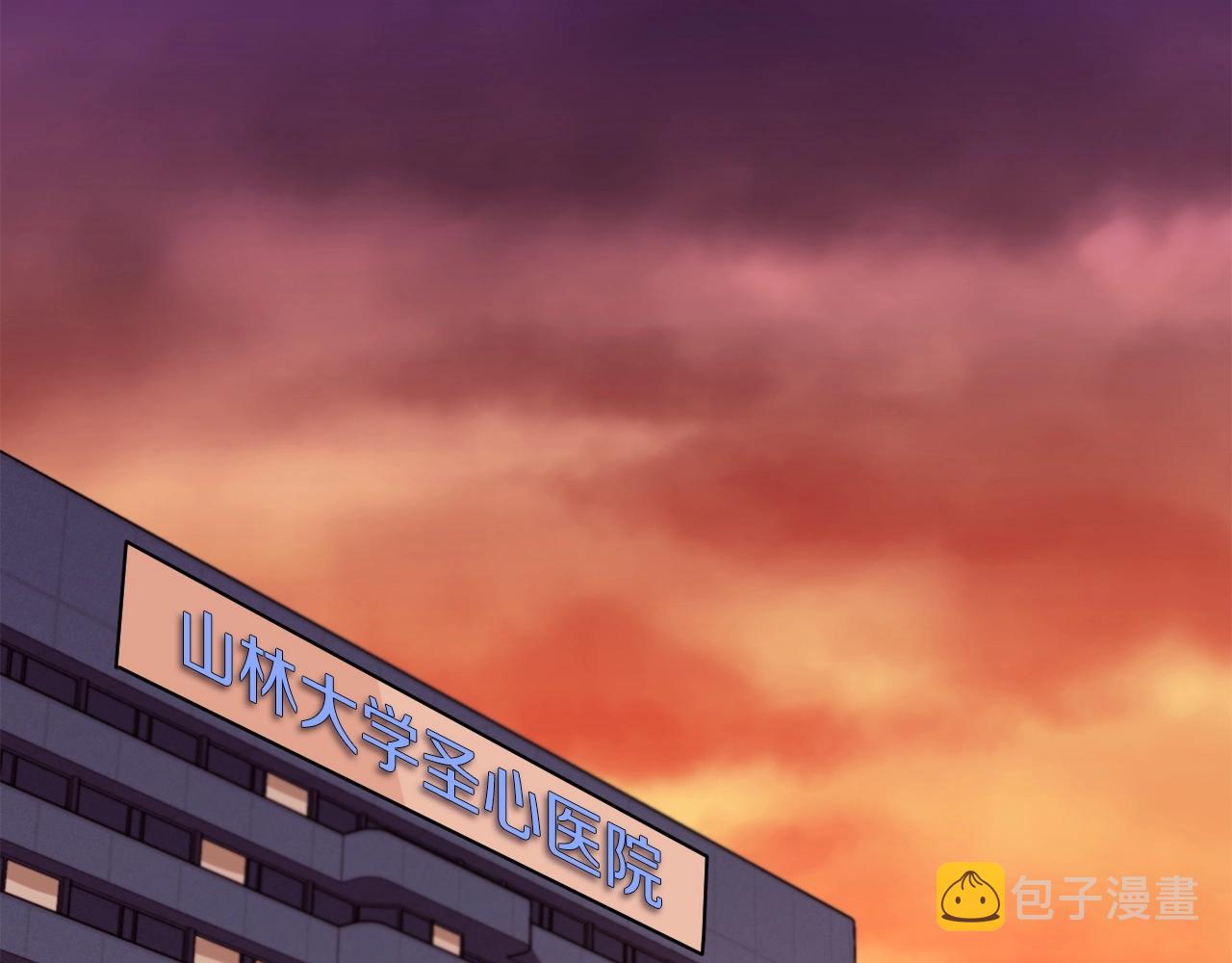 第5话 BOSS副本36
