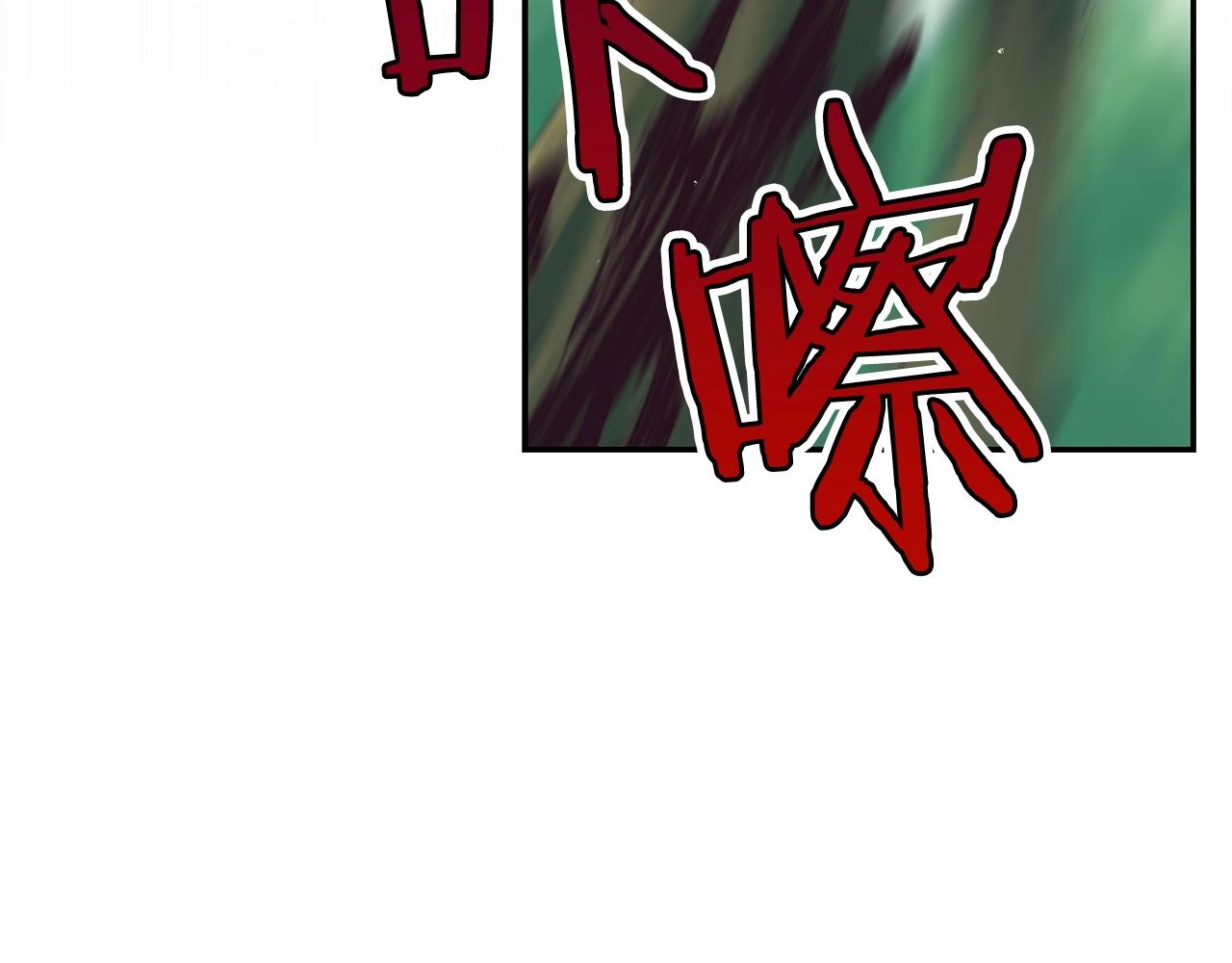 第3话 新手教程大师63
