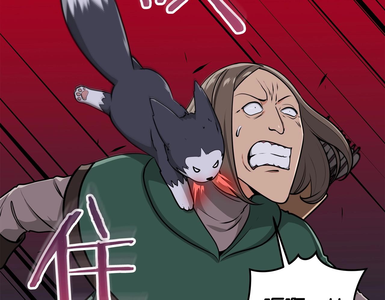 第7话 新人猎手197