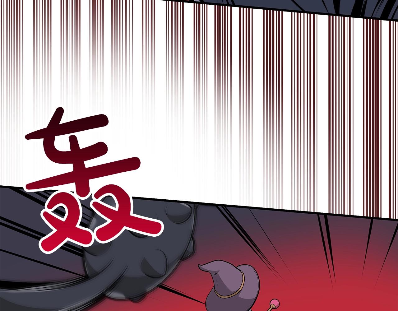 第7话 新人猎手154