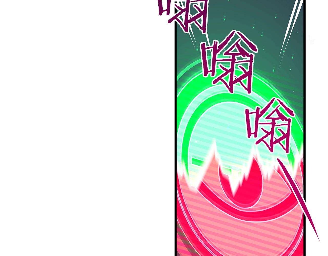 第3话 新手教程大师50
