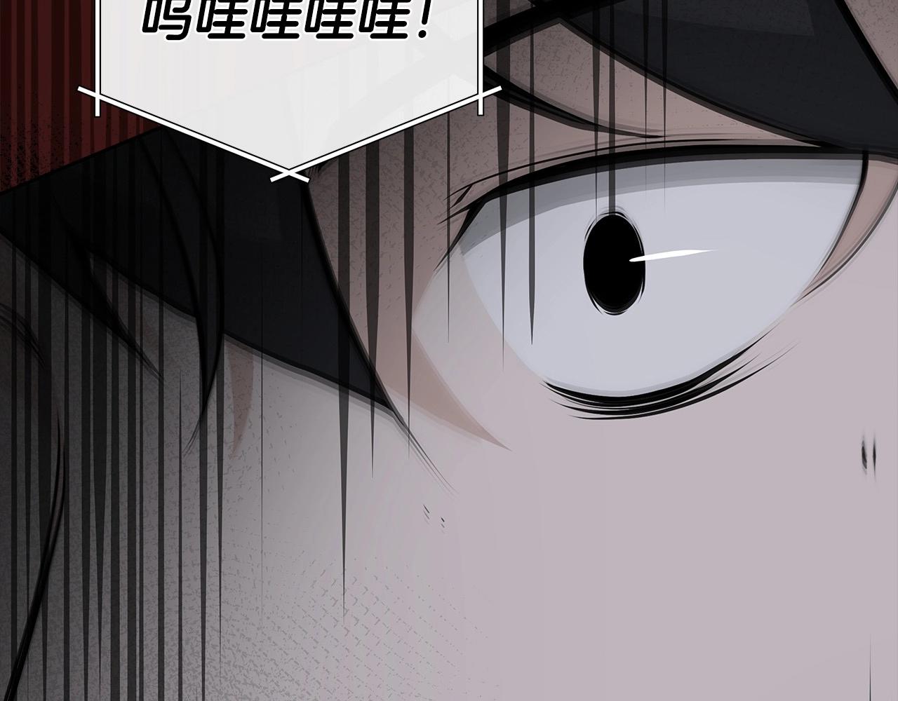 第5话 BOSS副本28