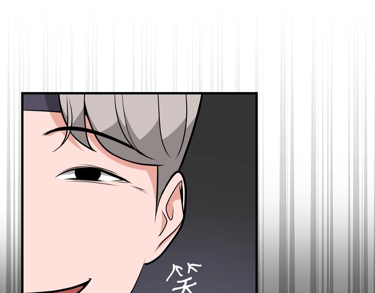 第4话 没有名字的狼72