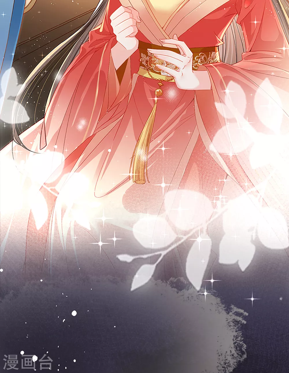 预告16