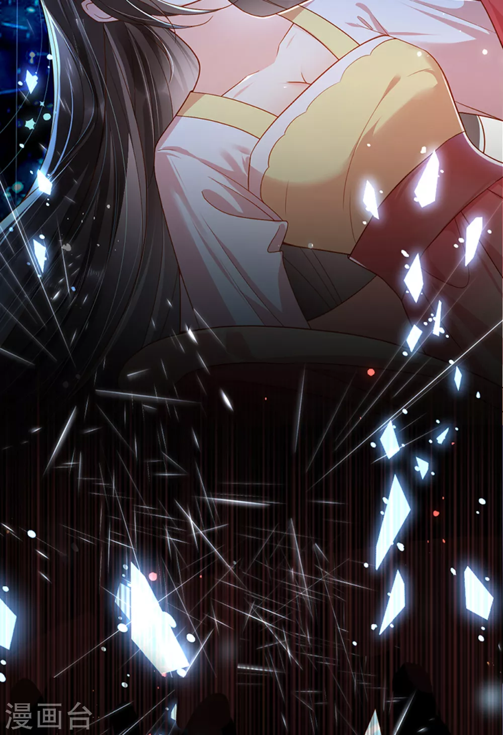 预告2
