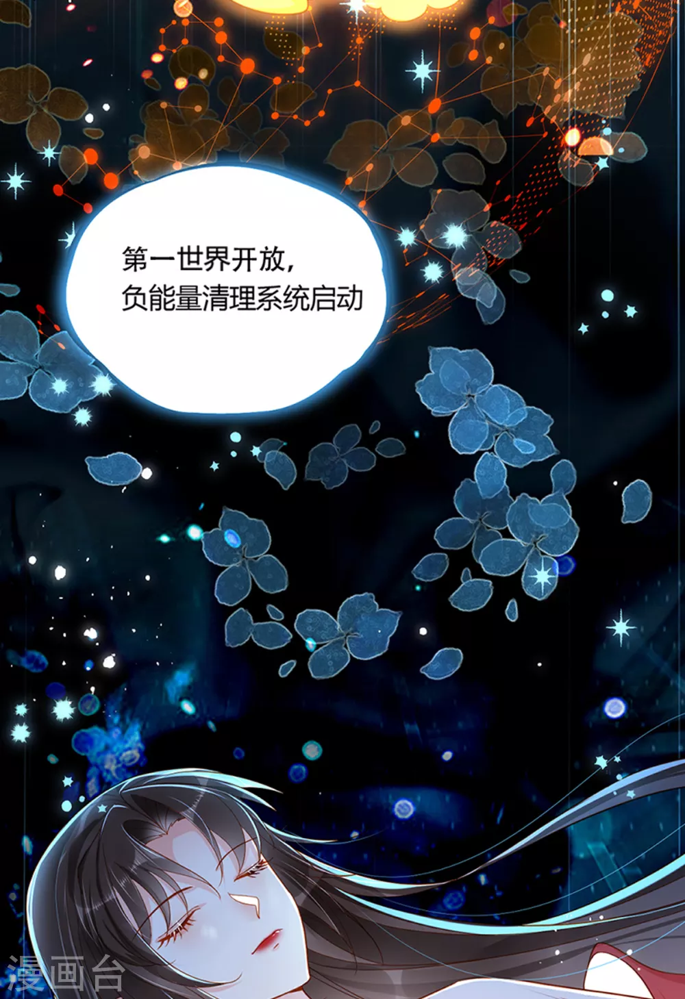 预告1