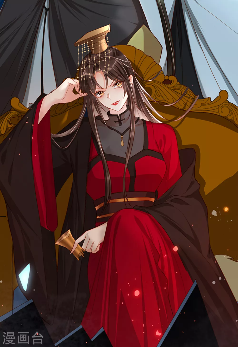 预告7