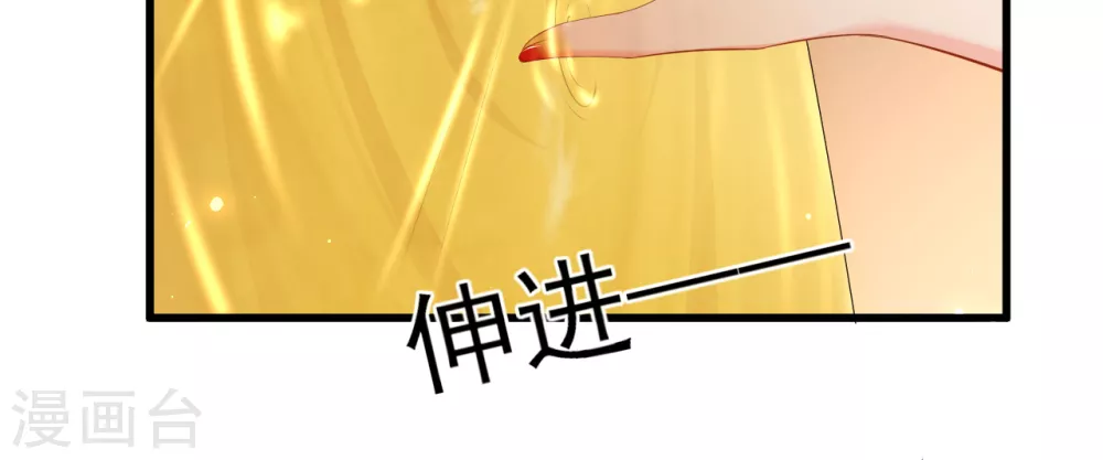 第3话 清理负能量15
