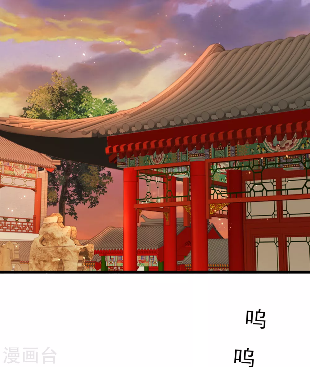 第3话 清理负能量5