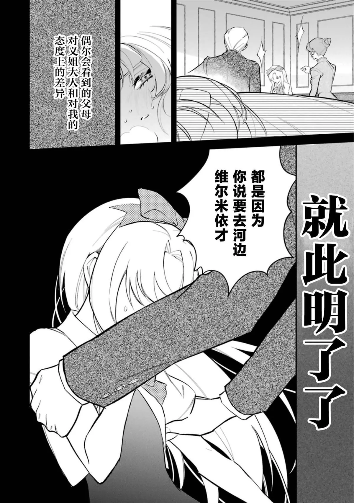 115