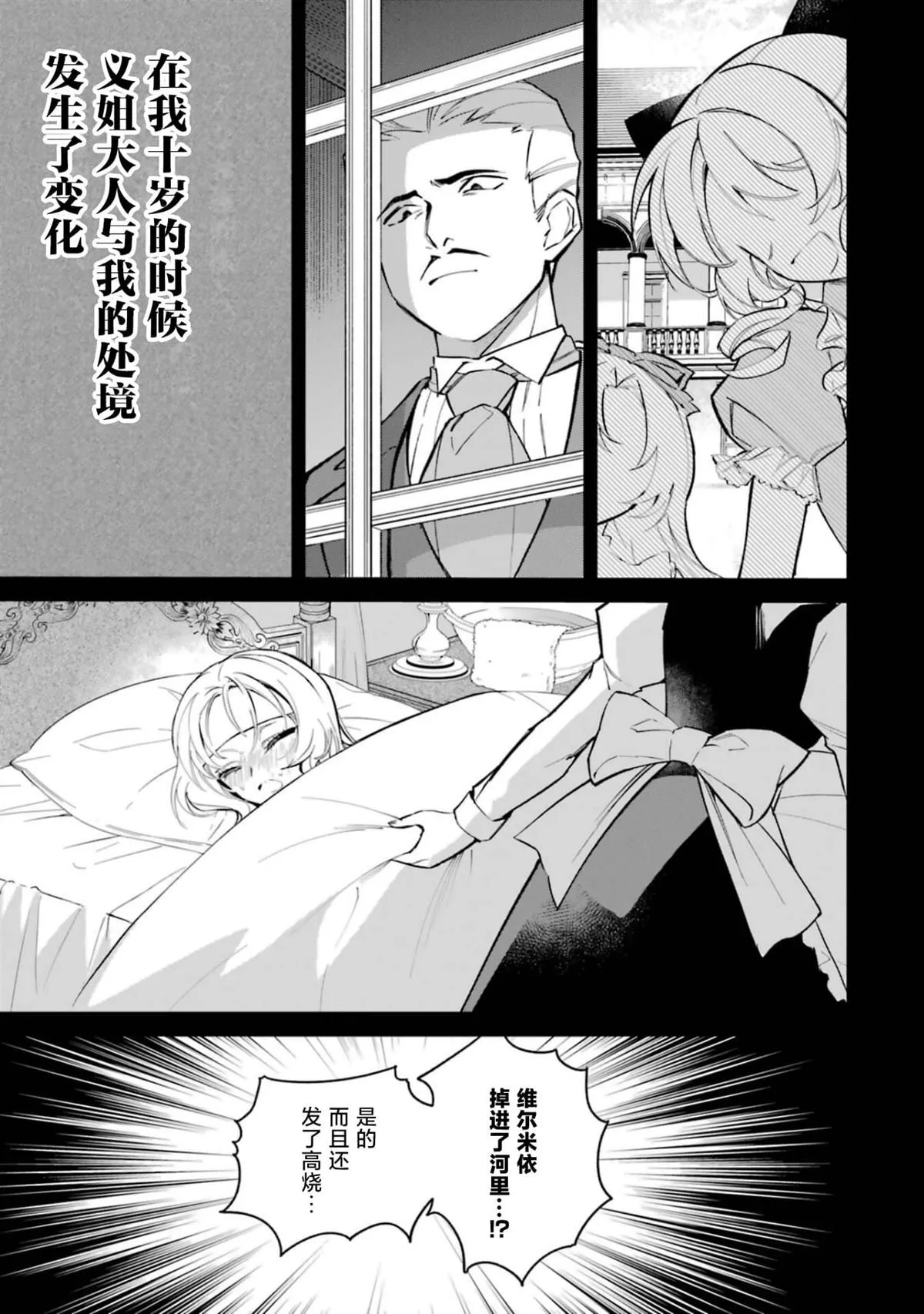 114