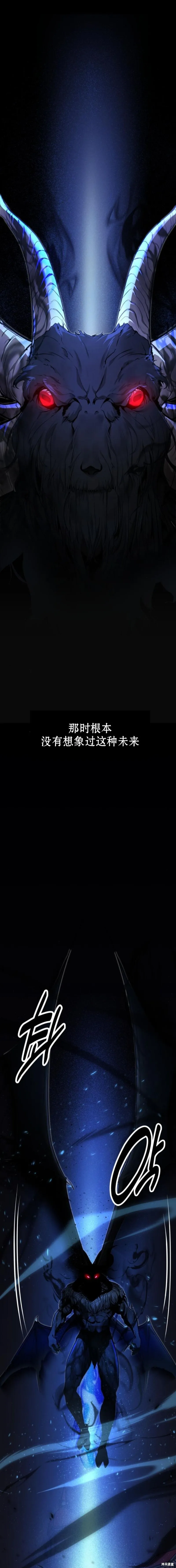第00话0