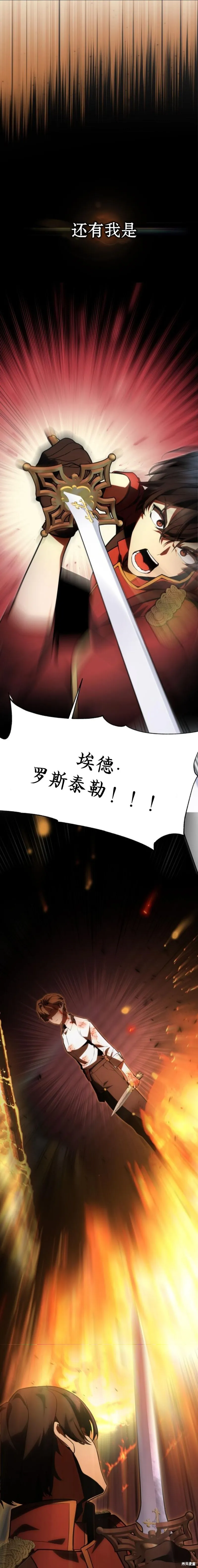 第00话10