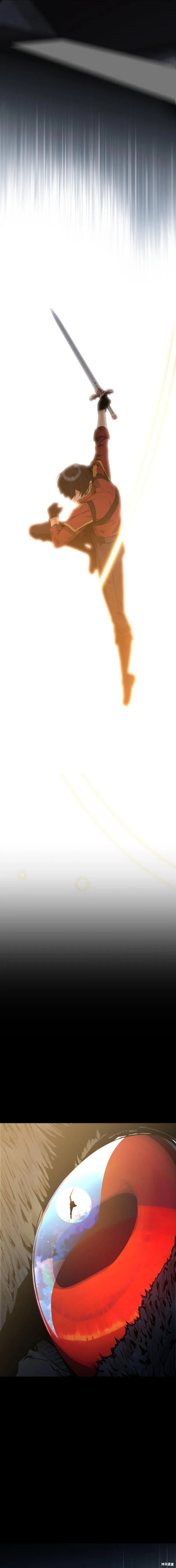 第00话2