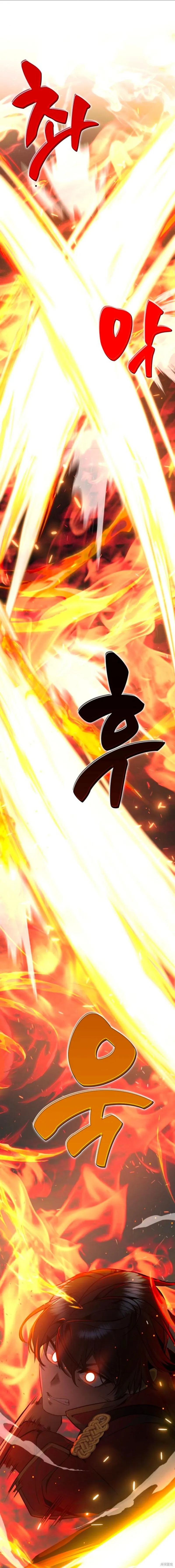 第00话12
