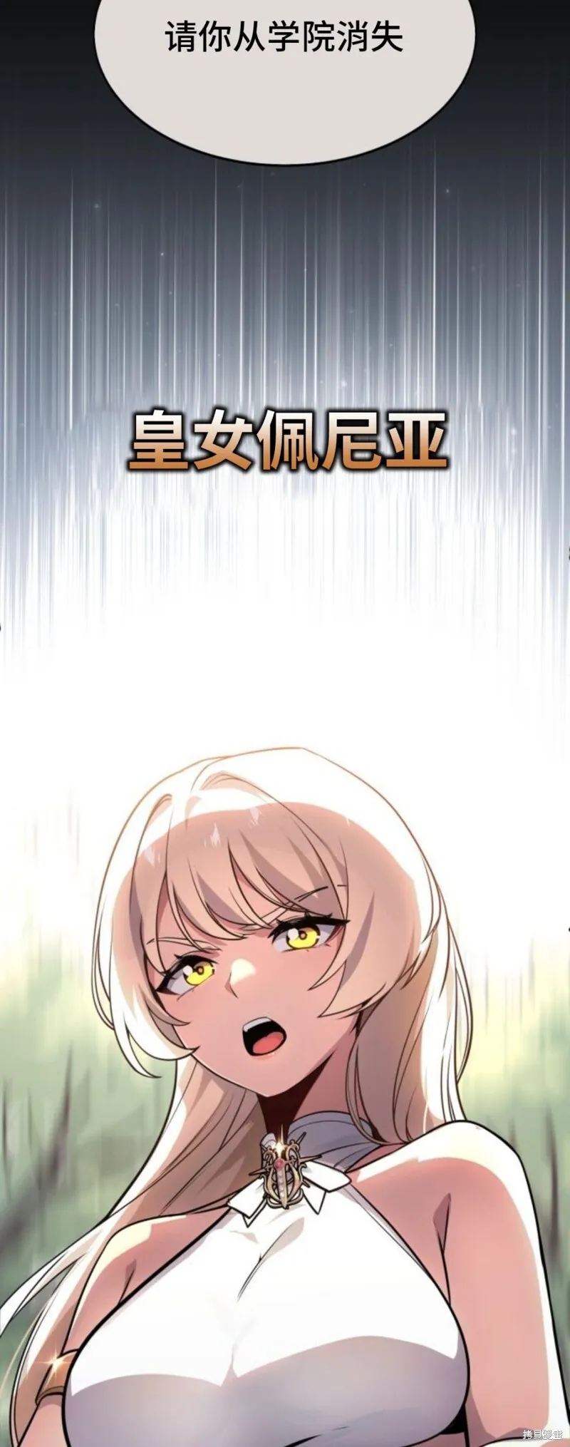 第01话30