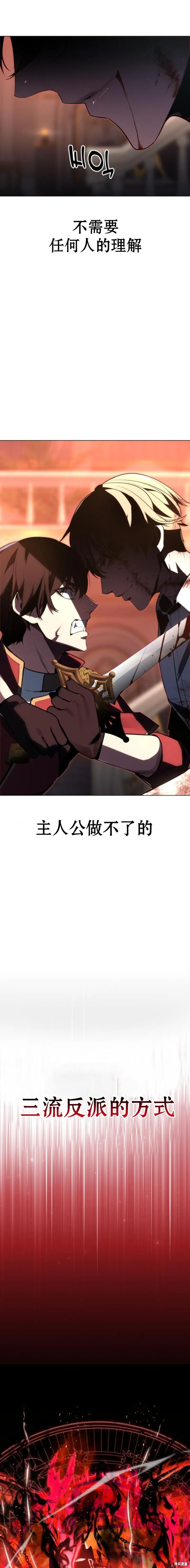 第00话18
