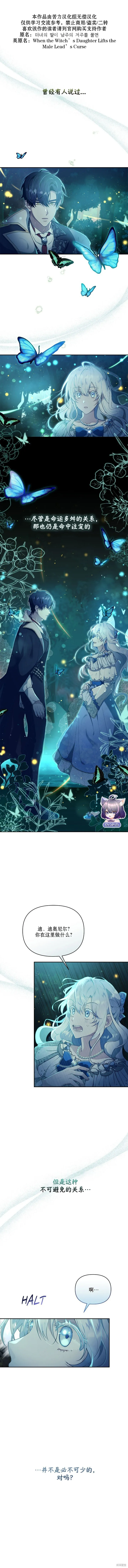 第01话0