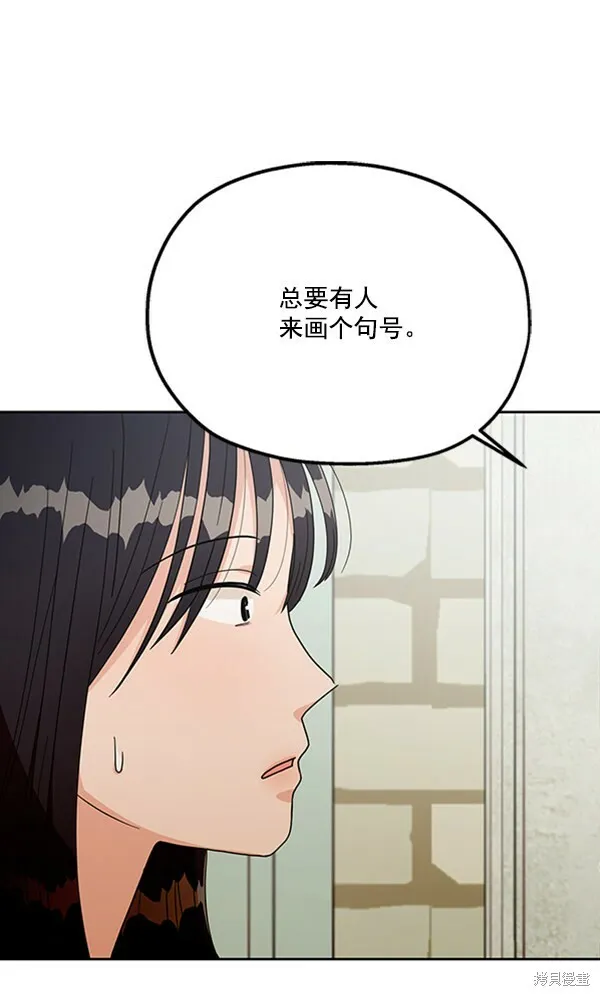第13话113