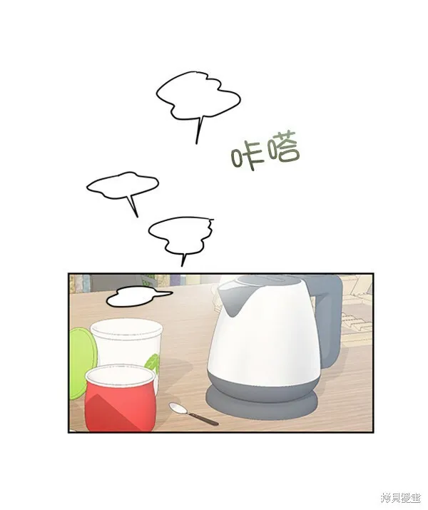 第11话43