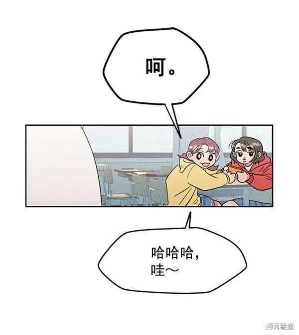 第6话37