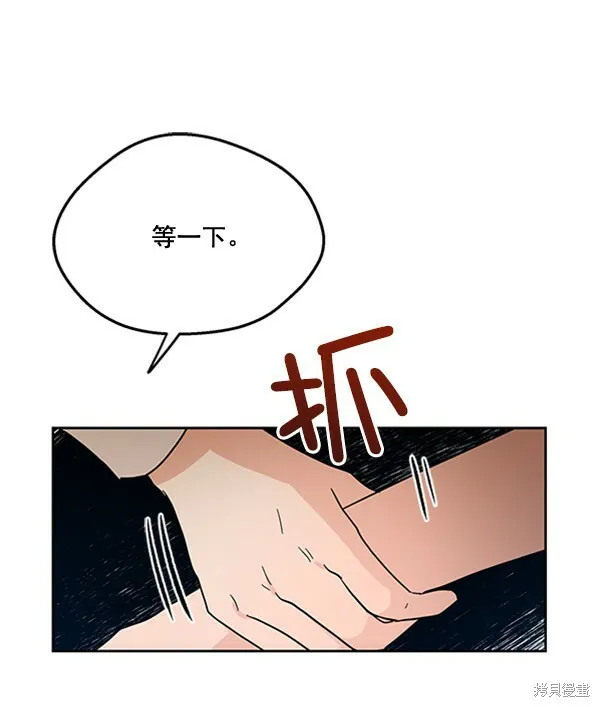 第16话62