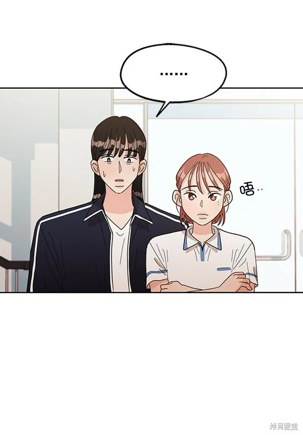 第7话14