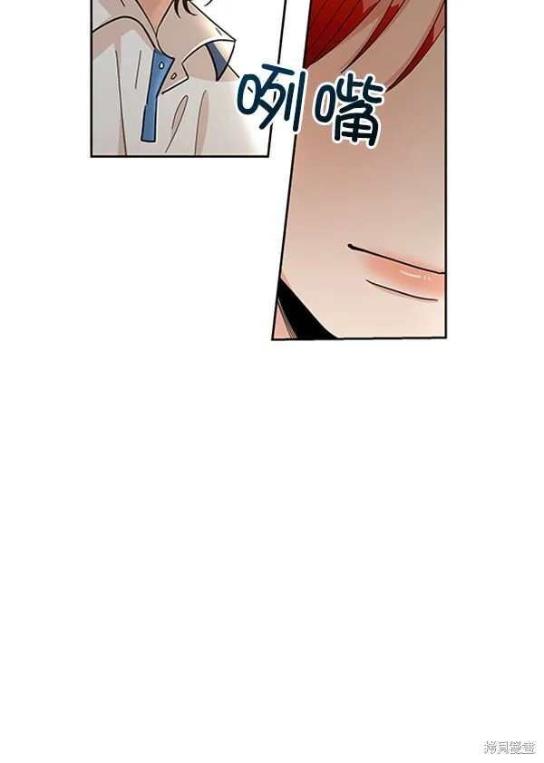 第16话38