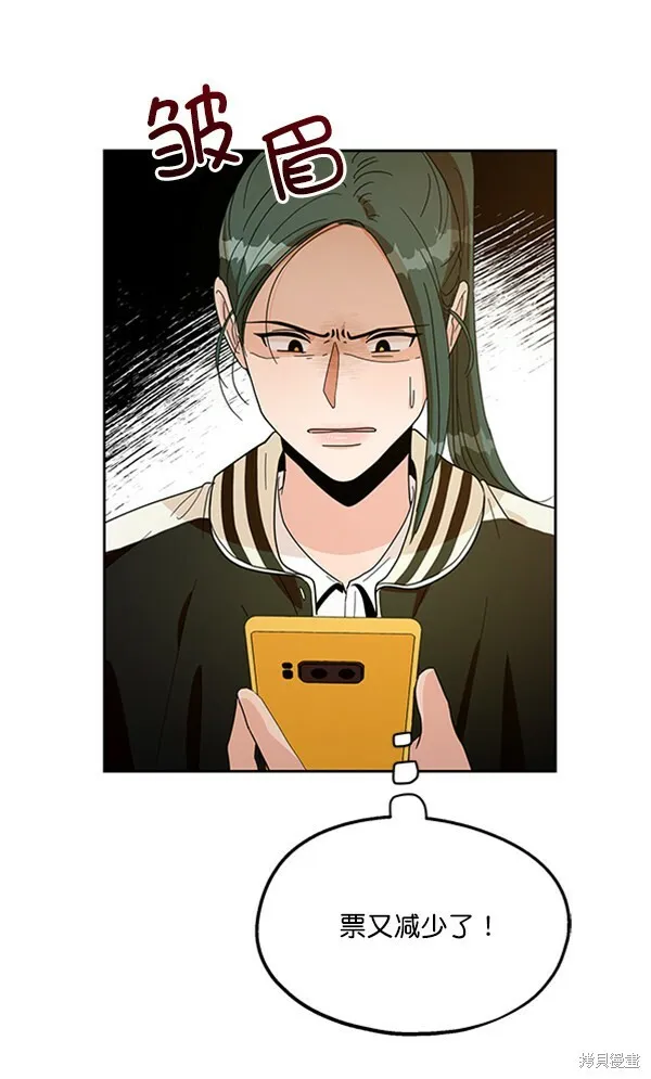 第15话2