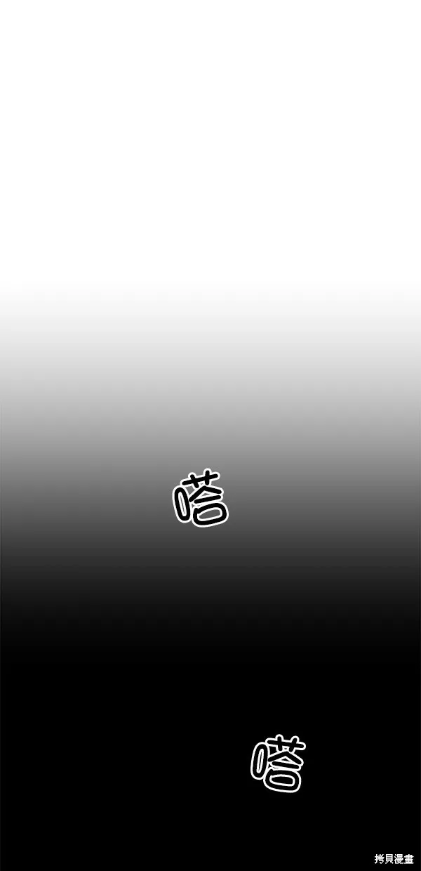 第28话65