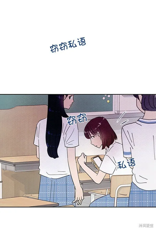 第2话56
