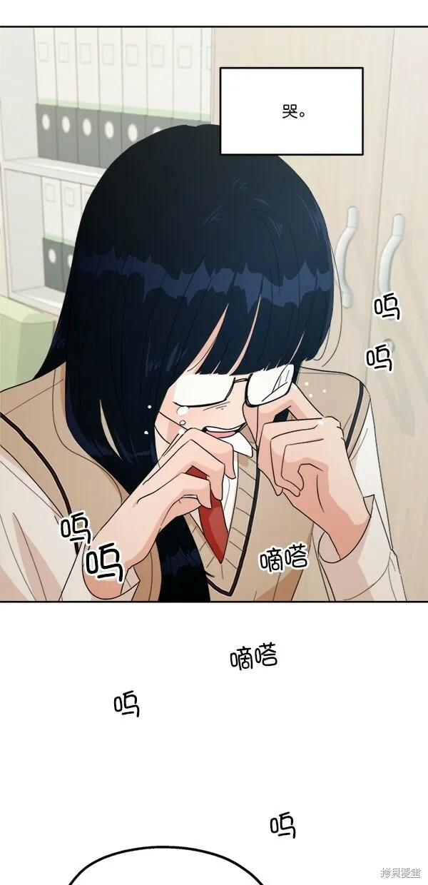 第27话19