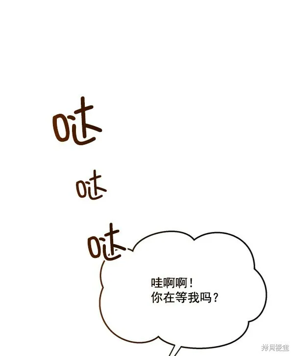 第20话90
