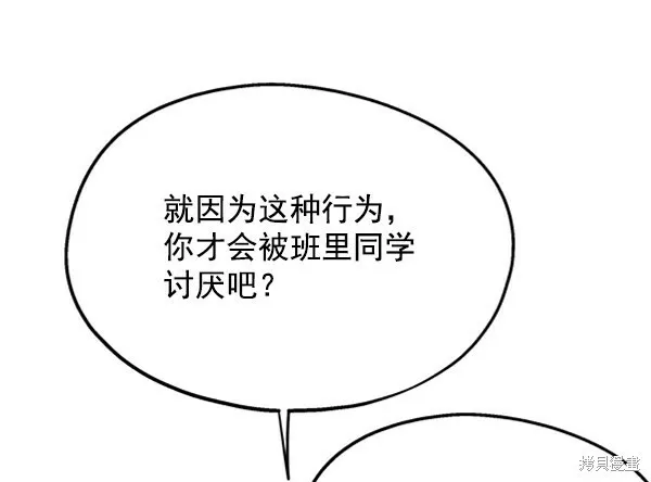 第12话100