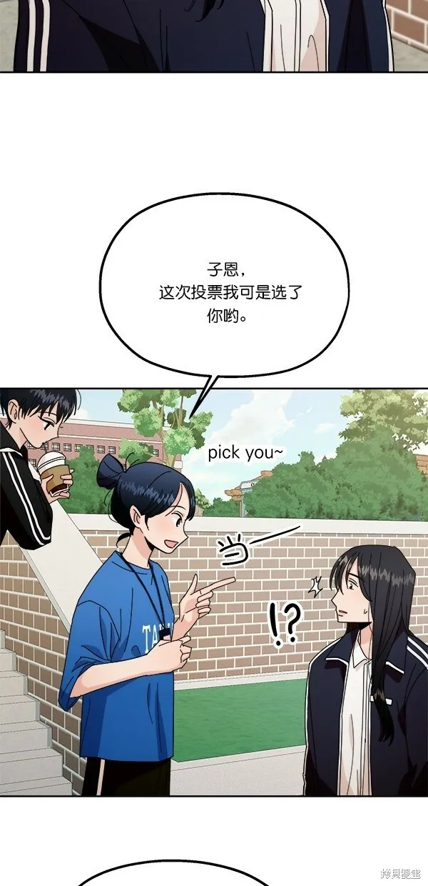 第28话24