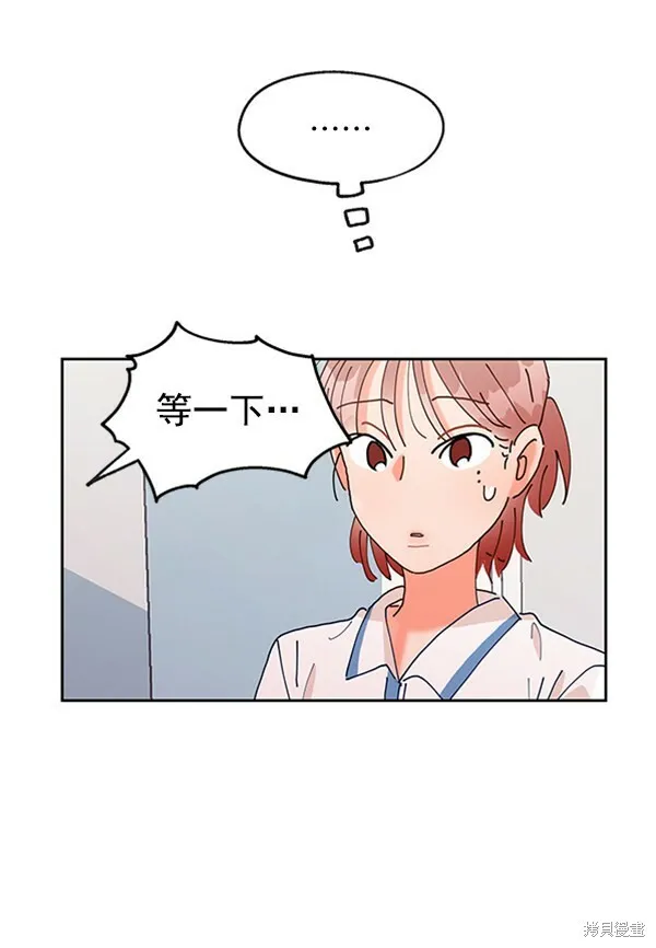 第1话146
