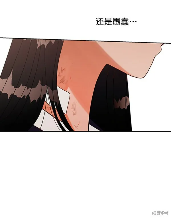第4话73