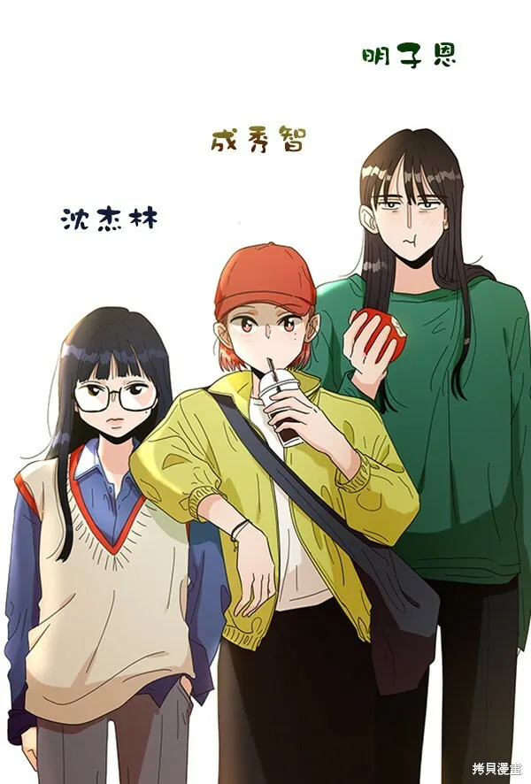 第19话21