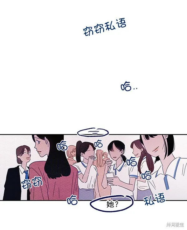 第2话57