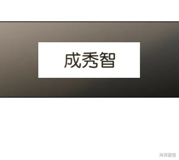 第14话110