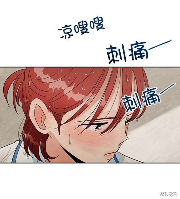 第10话102