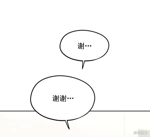 第11话59