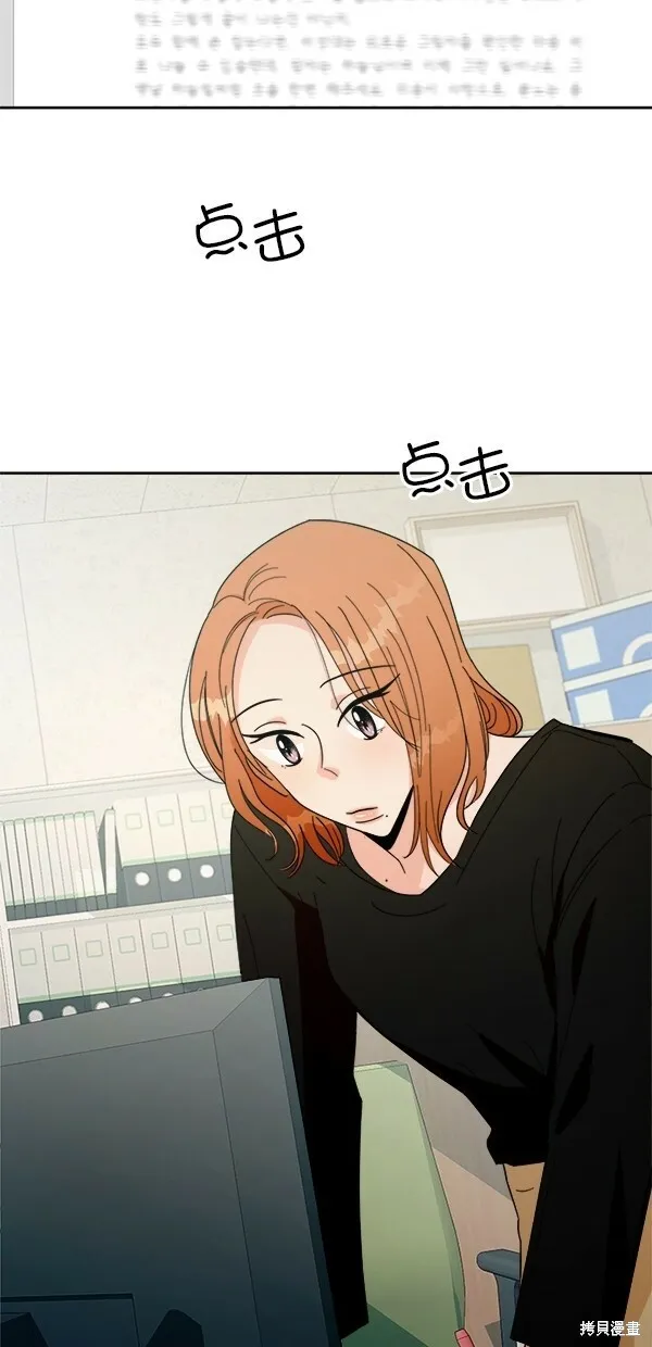 第27话60