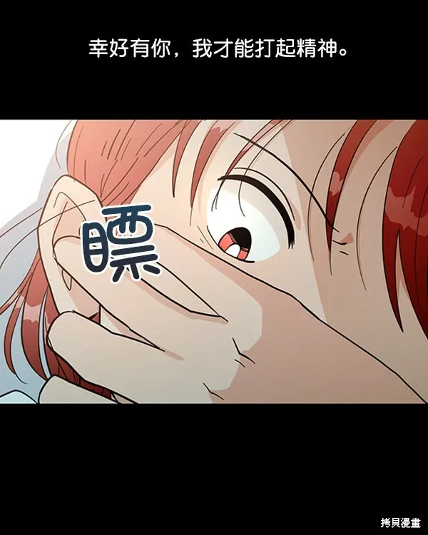 第13话63