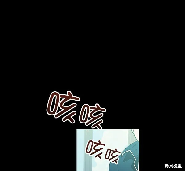 第19话64